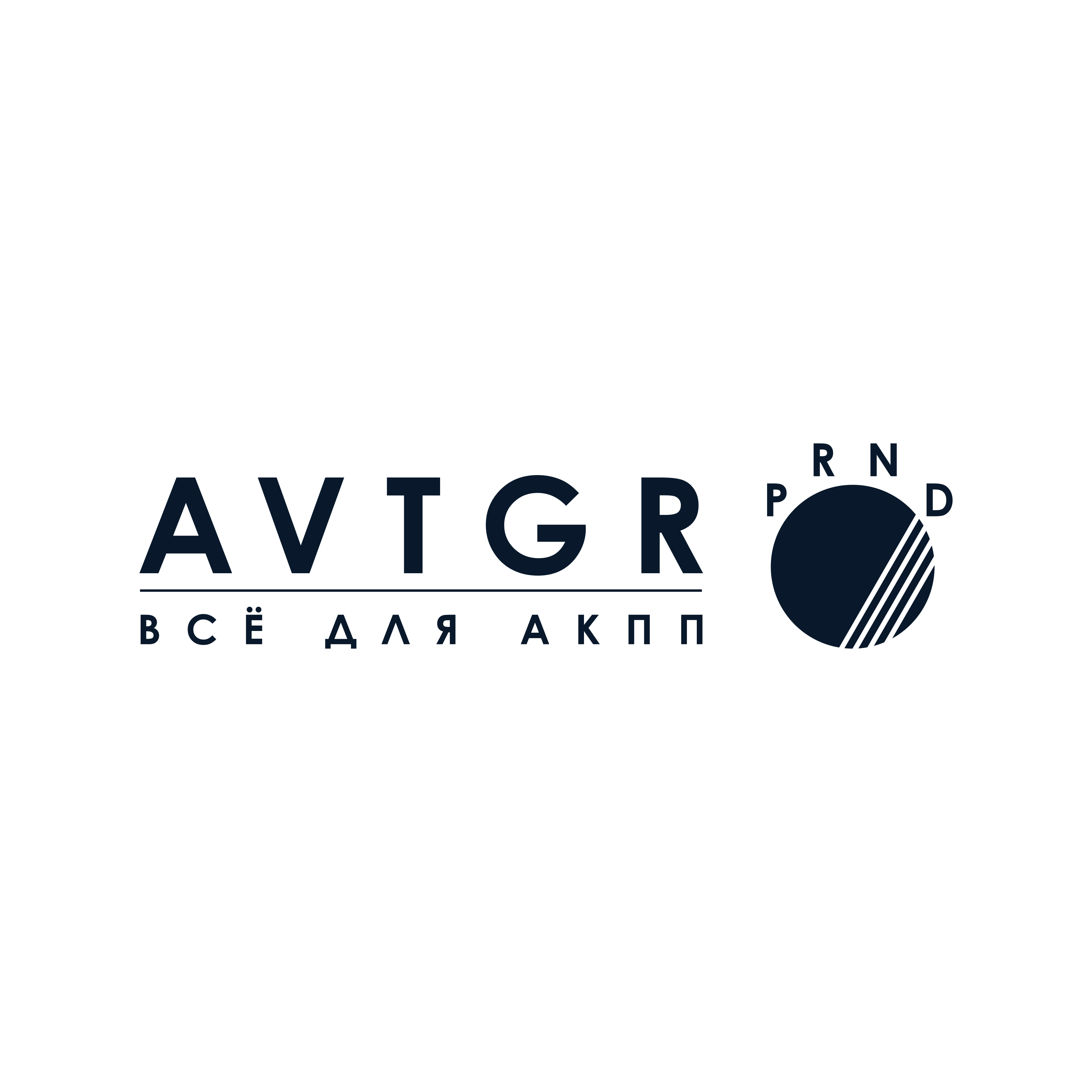AVTGR